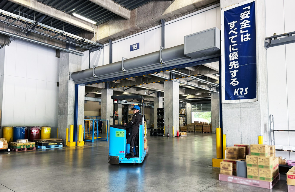 東北SLC